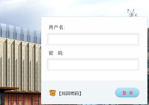 www.shcmusic.edu.cn/上海音乐学院教务处教务管理系统入口