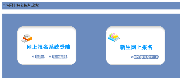 ĴԿϱϵͳhttp;//wb.zk789.cn/