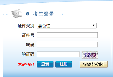 ¿Աϵͳhttp://rsksbm.jyrlzy.com:8000/