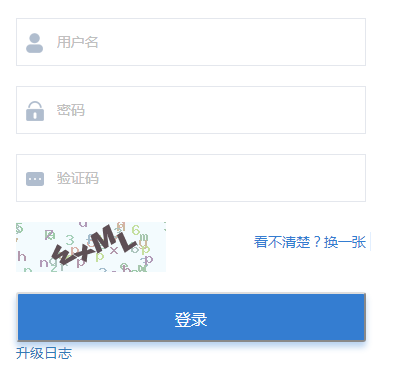 http://xszz.ahjygl.gov.cn/ƶͥѧϵͳ