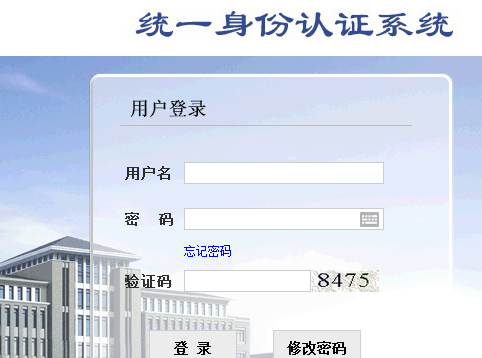 ͷְҵѧԺϵͳhttp://webvpn.bttzy.cn:9090/
