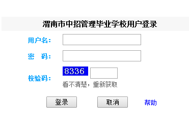 μпwww.wnksgl.com:8080