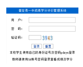 նһѧɼѧ۹ϵͳhttp://ks.pdxyz.cn/login.a