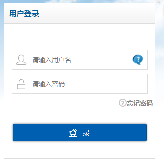 www.sdei.edu.cnɽʡƷƽ̨¼ֻ
