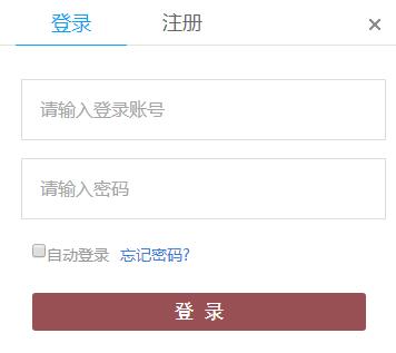 Ľƽ̨¼http://ningxia-zxkt.dpyfjy.com/