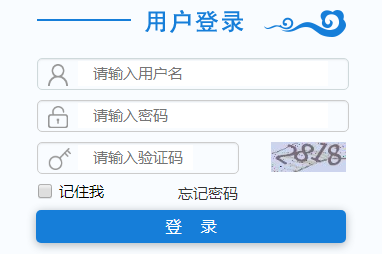 ¤һվʽƽ̨http://lns.educlouds.cn:81/