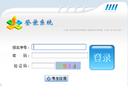 ˸߿ϵͳhttps://jdyw.jxeea.cn/