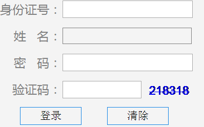 Ǩпƽ̨http://zk.sqjy.cn/