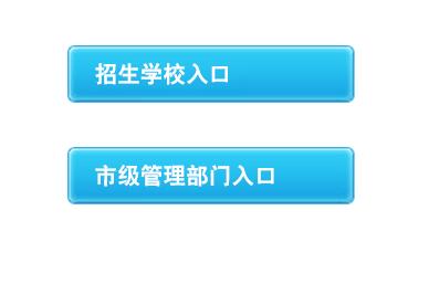 ճѧҵˮƽԳɼѯhttp://zhk.ahzsks.cn/