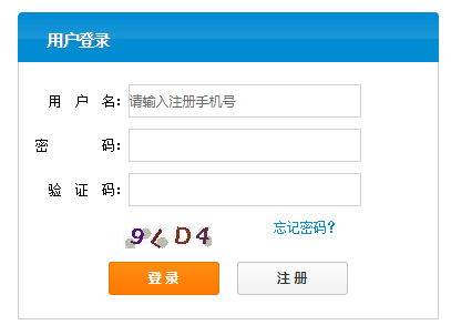 ʡСѧʦƸhttp://jszp.ahzsks.cn/index.do