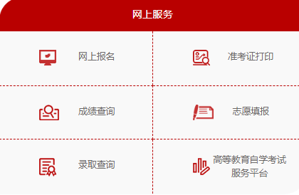 http://sxsksglzx.jyt.shaanxi.gov.cn/ʡԹ