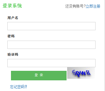 东营经济技术开发区义务教育招生平台https://www.dyjcjy.cn/kfqy