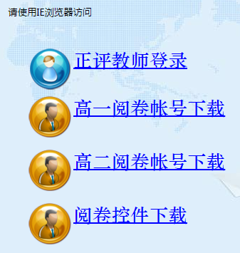 218.89.146.53:9093绯ϵͳ