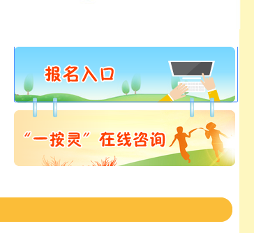 ϵͳhttp://www.chancheng.gov.cn/ccjy/