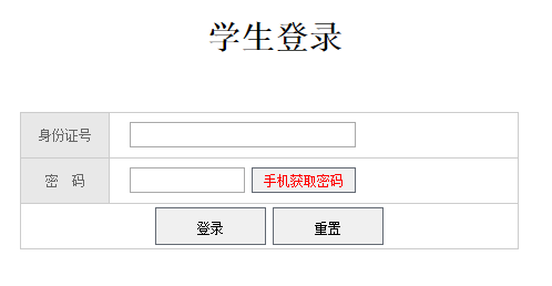http://www.ptjy.com/ĳ׶ϱ