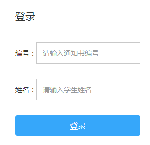 http://121.17.47.3:9000/ˮ־ѧϱϵͳwww.hsez