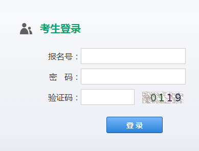 http://jyj.anshun.gov.cn˳пɼѯ