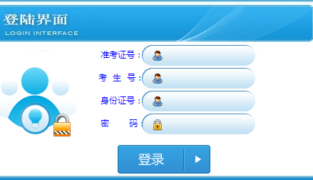 http://www.xtzsb.com/̨пɼѯ