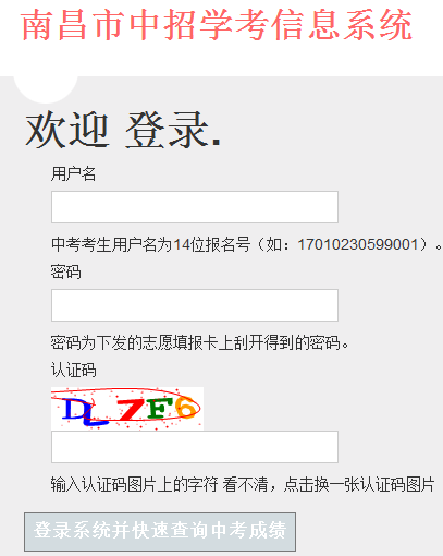 ϲпɼѯhttp://111.75.161.16/
