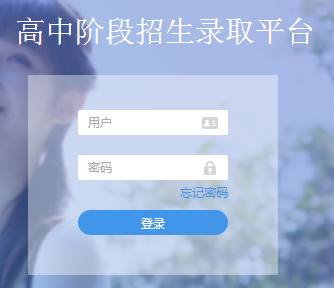 ͨнпɼѯhttp;//jyj.tongliao.gov.cn/