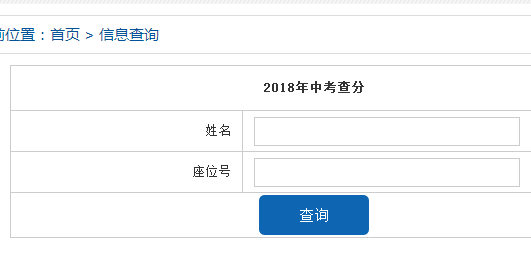 http://www.hbjy.net/пɼѯϵͳhttp://www.hbjy.net/