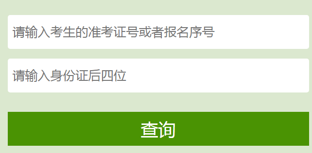 ݽwww.jxgzedu.gov.cnп