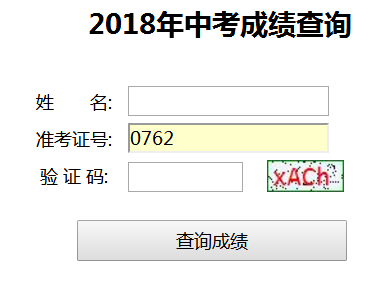 http://zkxx.dqedu.net/пϢƽ̨