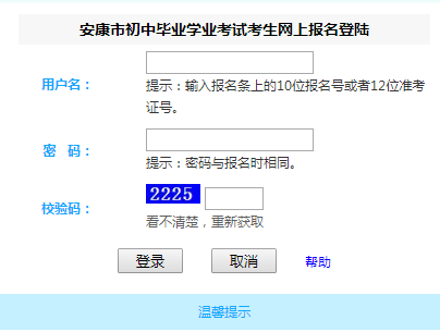 http;//61.185.131.172/п־Ըϵͳ