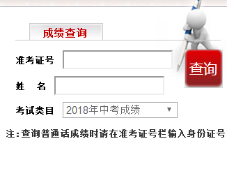 пɼѯhttp://www.qzedu.net/