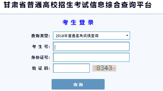 ʡԺhttp//www.ganseea.cn߿ɼѯ