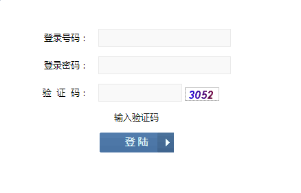http;//www.zkbm.changzhi.gov.cn/пƽ̨ϵͳ