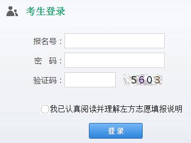˳п־Ըϵͳhttp://180.95.224.25/