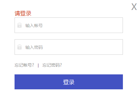 ȫСѧƽרhttps://huodong.xueanquan.com/