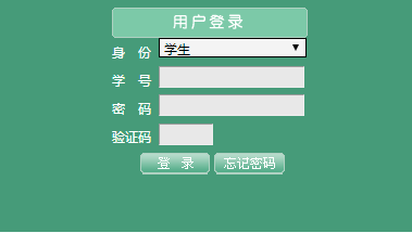 http://116.252.34.82:78/jwweb/default.aspxʦѧԺʦ԰ѧ
