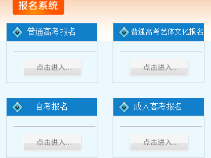 http://www.sceea.cnĴʡԺ
