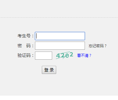 http;221.195.105.95:8001гбҵѧϢƽ̨