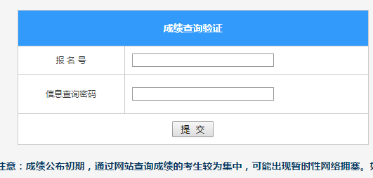 ֮http://www.lnzsks.com/߿ɼѯϵͳ