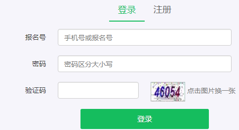 http://rx.ksedu.cn/ɽ׶԰Сѧѧϵͳ