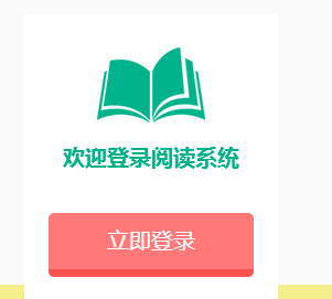 http;//yd.smjy.gov.cnСѧĶƽ̨¼