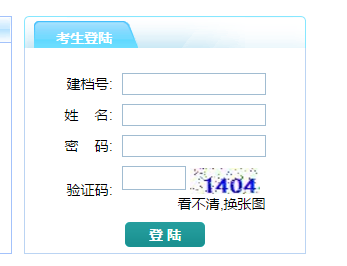 http;//zjzk.zje.net.cn/ин׶ѧУԹϵͳ