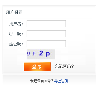 http://117.135.237.12:8080/ظڽʦϵͳ