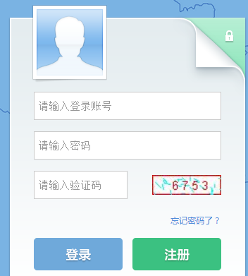 http://tgjs.sneducloud.com/ʡظڽʦϢϵͳ