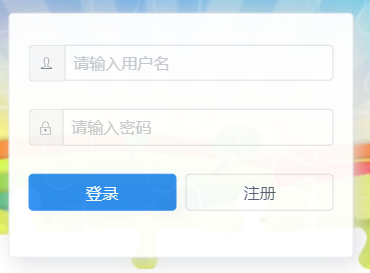 ׶԰ϱϵͳhttp://www.zc.gov.cn/zx/ztjj/yeyzs/