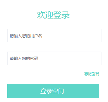 ƻû¼http://gpsf.cersp.com/office/login.jspx