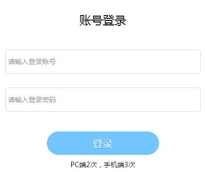 ȫСѧȫ֪ʶ羺 http://aqjs.ciwong.com