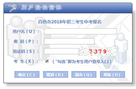 http://www.bszsks.com/ɫпϵͳ