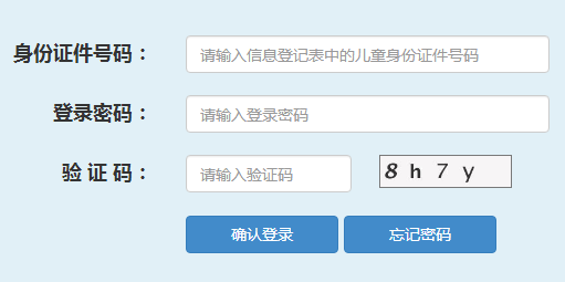 Ϻѧϵͳhttps://www.shrxbm.cn/