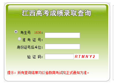 www.jxeea.cnʡԺ