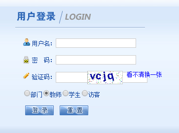 http://jwc.hnu.cn/ϴѧʵѧ
