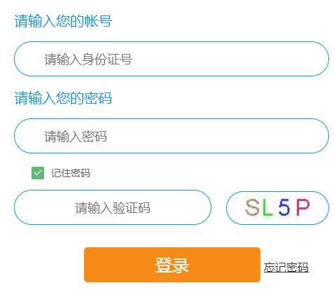 http://www.sdmakers.cn/index.jspɽʡѧУͷƽ̨